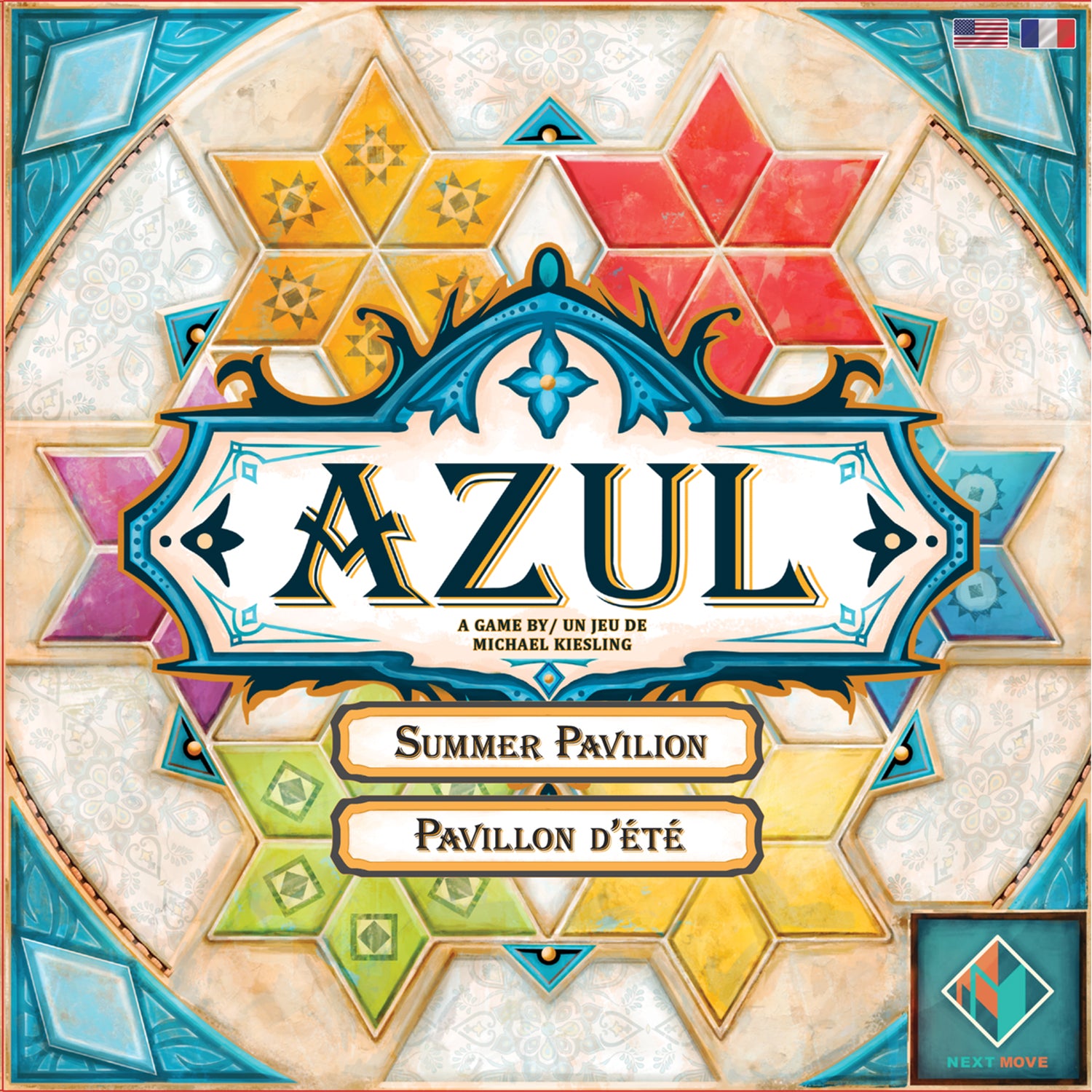 Azul - Summer Pavilion