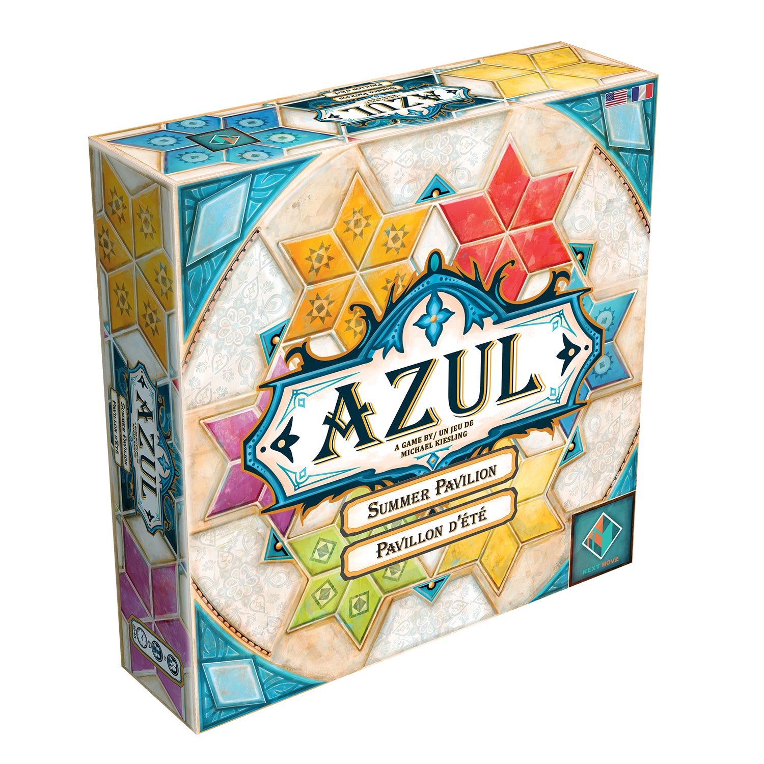 Azul - Summer Pavilion